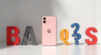 Die 5 meistgestellten Fragen (FAQ) zu Apples iPhone 17